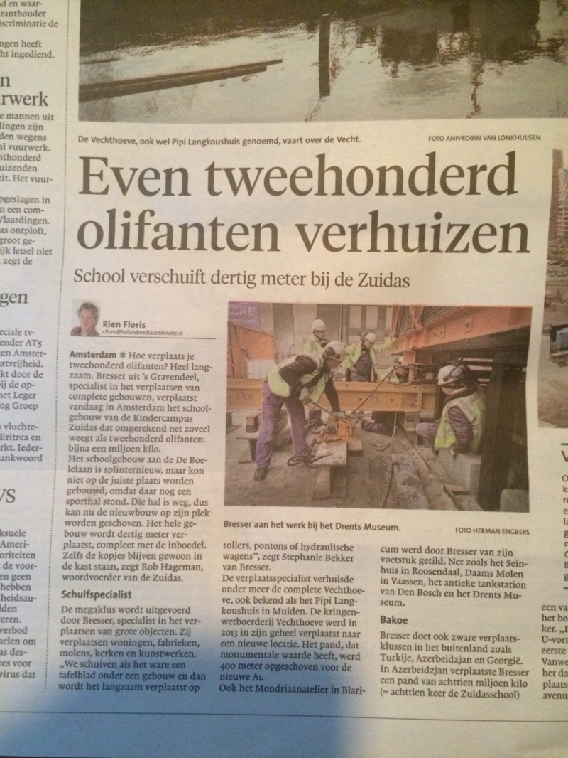 Artikel