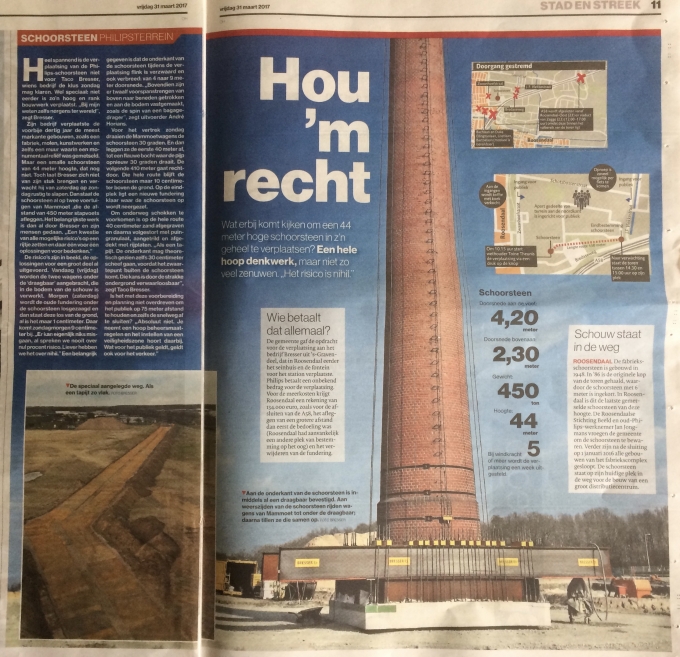 44 meter high Philips chimney moved