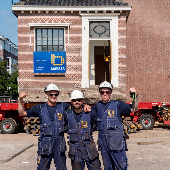 Rolling school in Amsterdam