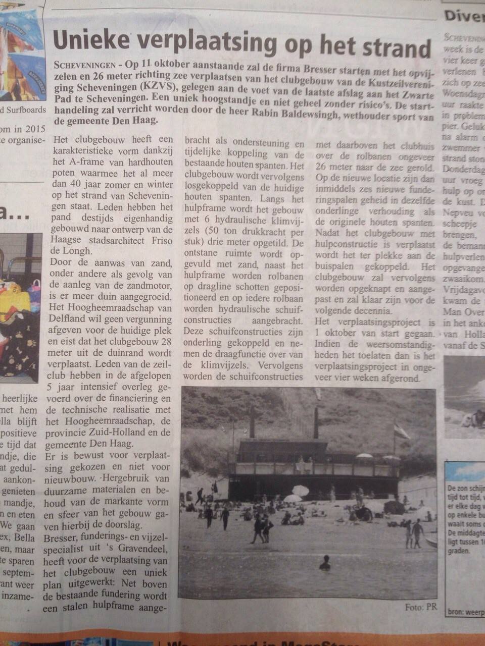 Artikel