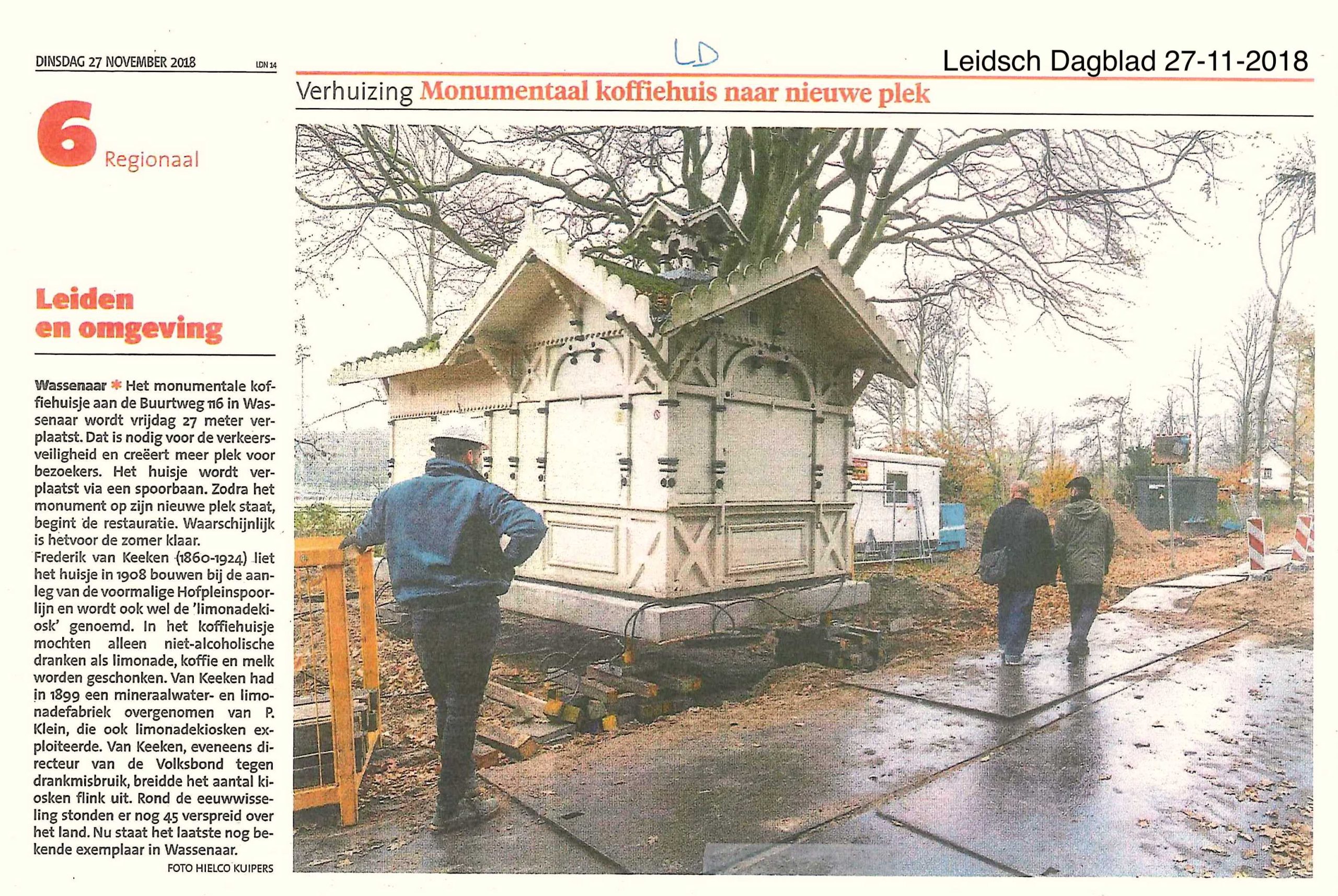 Artikel